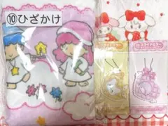 サンリオ 当たりくじ 3点セット