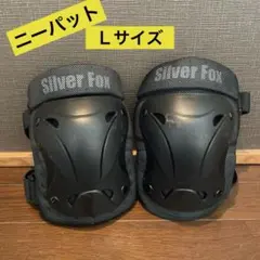 Item thumbnail for item d93dffe3-8ad7-47bd-8742-e723cfd6c6f0