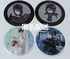 ⟡.·エイリアンステージ イヴァン ティル
