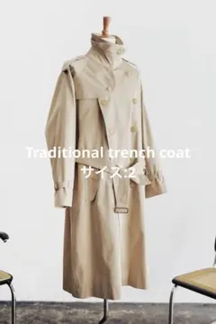 Item thumbnail for item b3efdd5d-ccf5-4b04-a933-aba89fc0129f