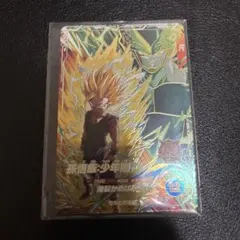 ドラゴンボールスーパーダイバーズ　PUR SDV6 孫悟飯