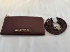 2026年最新】アタオ バティの人気アイテム - メルカリ