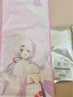 マフラータオル　ととのうにじさんじ　極楽湯　椎名唯華　にじさんじ