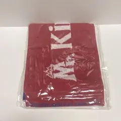 【新品未開封】King & Princeキンプリ Mr. マフラータオル