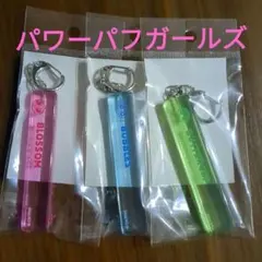 Item thumbnail for item f84230e4-38a5-4658-80af-2e94f4b00a2f