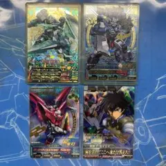 ガンダムトライエイジカード7枚セット