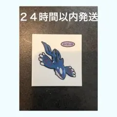 激レアポケモンパンシール☆カイオーガ☆デコキャラシール☆バラ売り可 ポケモンパンシール カイオーガ - メルカリ