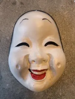 Item thumbnail for item 0659b4f7-bc2a-4a14-a3d1-9803dfc9fc17