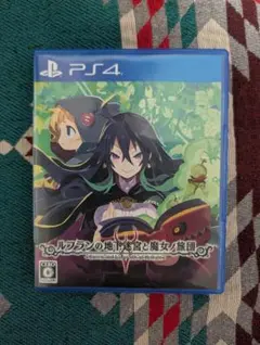 PS4 ルフランの地下迷宮と魔女ノ旅団