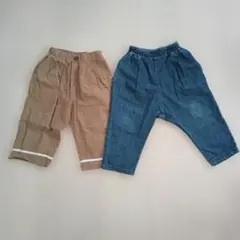 ベージュとデニムのボトムス2枚セット