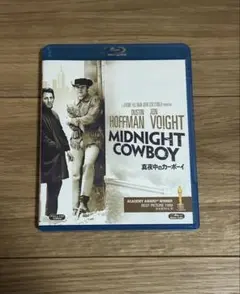 真夜中のカーボーイ Blu-ray ('69米) 廃盤