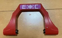 Item thumbnail for item 542f1f6b-a61b-4569-83b1-d26fb11b3ace