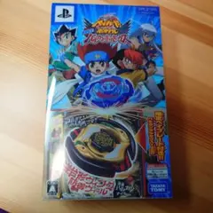 Item thumbnail for item c554edf4-42d6-4a5c-bd7a-e40a0d960342