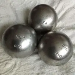 ペタンクボール　690g