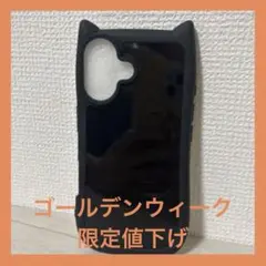 【新品・ラスト1】iPhone16ソフトケース　ねこ耳　ブラック