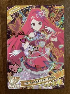 そら@即購入・無言取引OK様 リクエスト 2点 まとめ商品