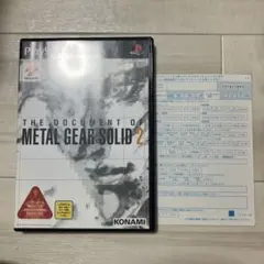 THE DOCUMENT OF METAL GEAR SOLID 2 ps2 s