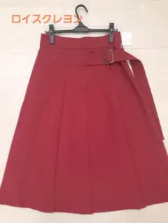 2025年最新】ロイスクレヨン ロングスカートの人気アイテム - メルカリ