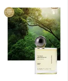 べ*オ様 SINN PURETE Too Good Multi-Benefitのサムネイル