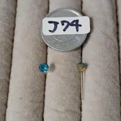 J74-1 樹脂ピアス レディース メンズ アクセサリー 金属フリー 同梱可