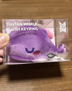 TinyTAN WHALE PLUSH KEYRING