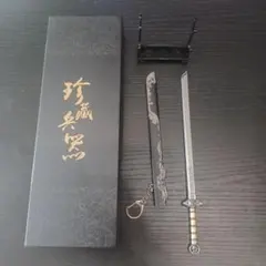 金属武器 雷電将軍 刻晴 鍾離 胡桃 楓原万葉Genshin impact風鷹剣