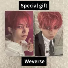 ENHYPEN Special gift Weverse ヒスン ENHYPEN Special gift Weverse ヒスン - メルカリ