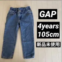 【新品未使用‼】gap  デニム　ハイウエスト　105 100