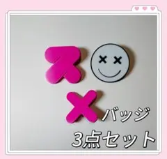 Item thumbnail for item 90adadd7-bbad-4454-a553-501a0d8e7f1d