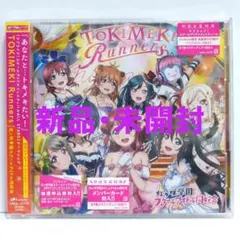 sqc様 リクエスト 2点 まとめ商品