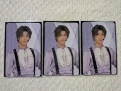 刀ミュ へし切長谷部 祝玖寿 ふぉとカード 3点