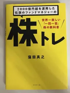 ゆ様 リクエスト 3点 まとめ商品