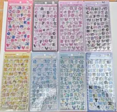 【正規品】新作 サンリオ 文字 ボンボンドロップシール 8種類 コンプ セット