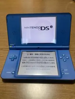 Nintendo DS i LL 互換アダプター付き　ブルーXブラック