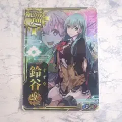 2026年最新】艦これ アーケード改中破の人気アイテム - メルカリ