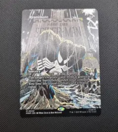 MTG】Reanimate(再活性) ノンFoil | Mercari