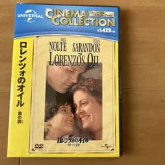 Item thumbnail for item 7b52aca1-4313-424e-b91b-418048871e33