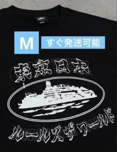 corteiz 日本限定 OG ALCATRAZ TEE mサイズ - メルカリ