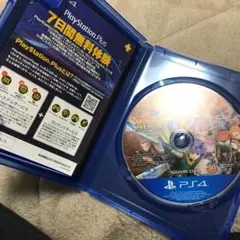 ドラゴンクエストヒーローズII 双子の王と予言の終わり