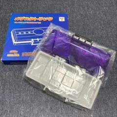 メザスタ ケース メザスタトランク メザスタボックス　36枚