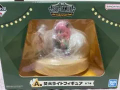 一番くじ SPY x Family A賞 焚火ライトフィギュア