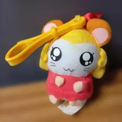 マクドナルド『とっとこハム太郎』リボンちゃん　ぬいぐるみキーホルダー