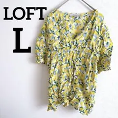 Item thumbnail for item c78592d0-e36e-4351-a271-1134398c25b0