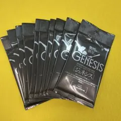 2024 BBM プロ野球 ジェネシス 未開封 10パックセット GENESIS