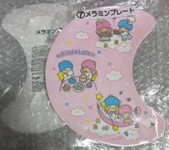 キキ＆ララ メラミンプレート 50周年記念2枚セット