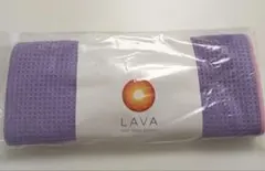 【新品未開封】LAVA ヨガラグ ラベンダー
