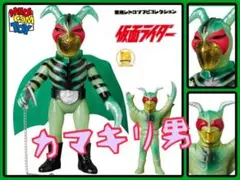 2025年最新】メディコムトイ かまきり男の人気アイテム - メルカリ