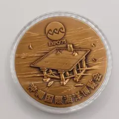 2025年最新】expo 75 記念メダルの人気アイテム - メルカリ