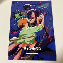 劇場版「チェンソーマンレゼ編」 入場者プレゼント第7弾