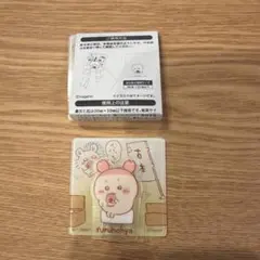 ちいかわ　アクリルシーンクリップ　古本屋さん